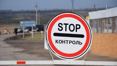 Донбас Донбас