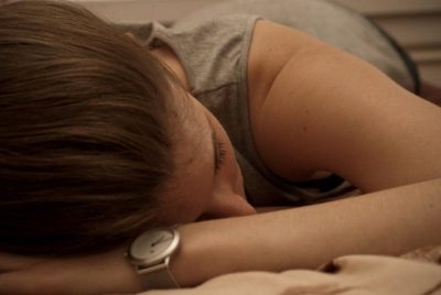 Усталость Усталость