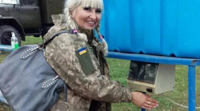 Волонтерка