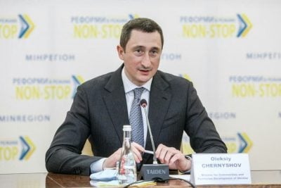 Почему решили ликвидировать Министерство национального единства