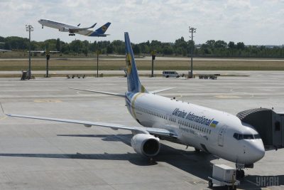 Карантин, літак