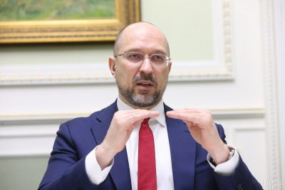 Денис Шмыгаль