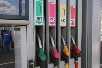 Взлет цен на бензин, дизель и автогаз: украинцев предупредили о возврате акциза