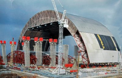 саркофаг на ЧАЕС саркофаг на ЧАЕС