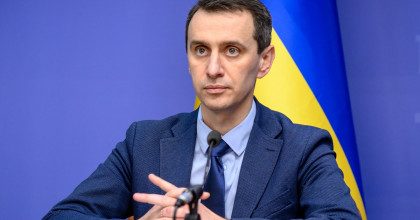 В МОЗ рассказали, когда лекарства будут продавать по е-рецепту