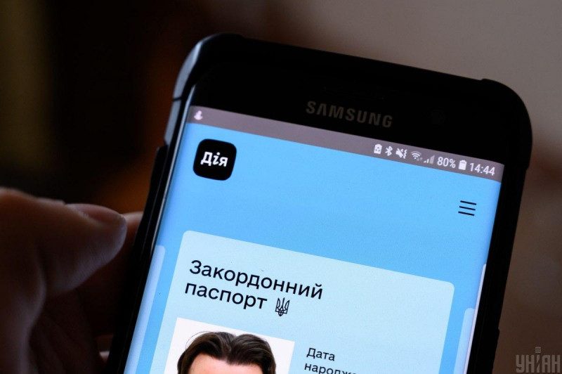 В "Дие" начали тестировать смену прописки: в каких городах можно принять участие