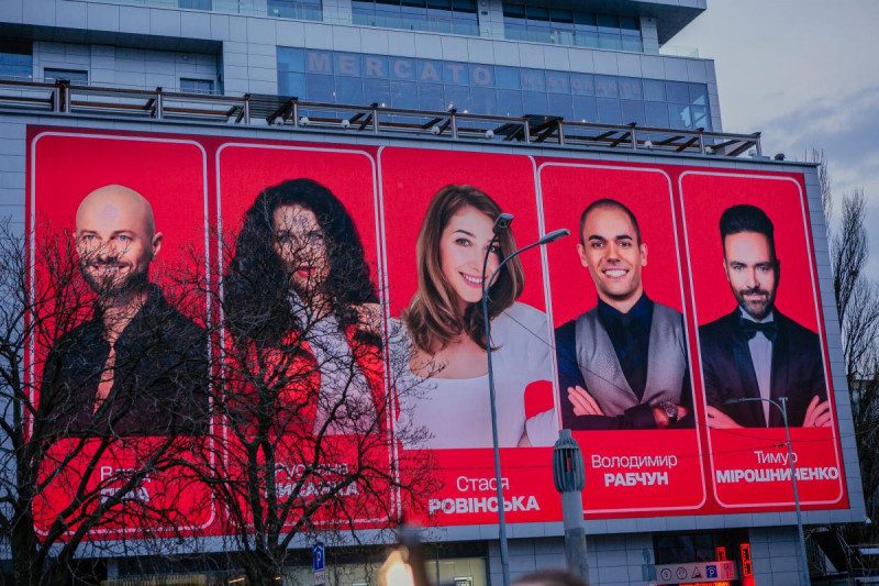 Влад Яма став ведучим проєкту 1+1, і це не Танці з зірками