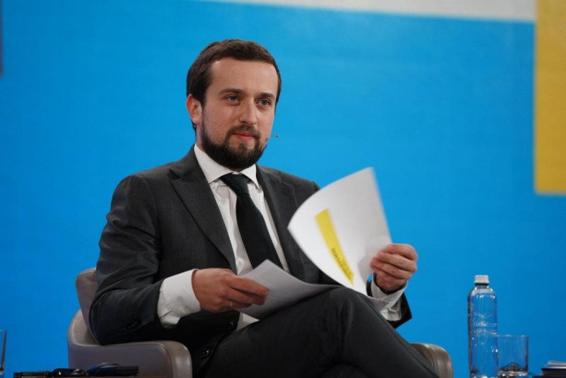 У Києві збудують сучасний урбан-парк