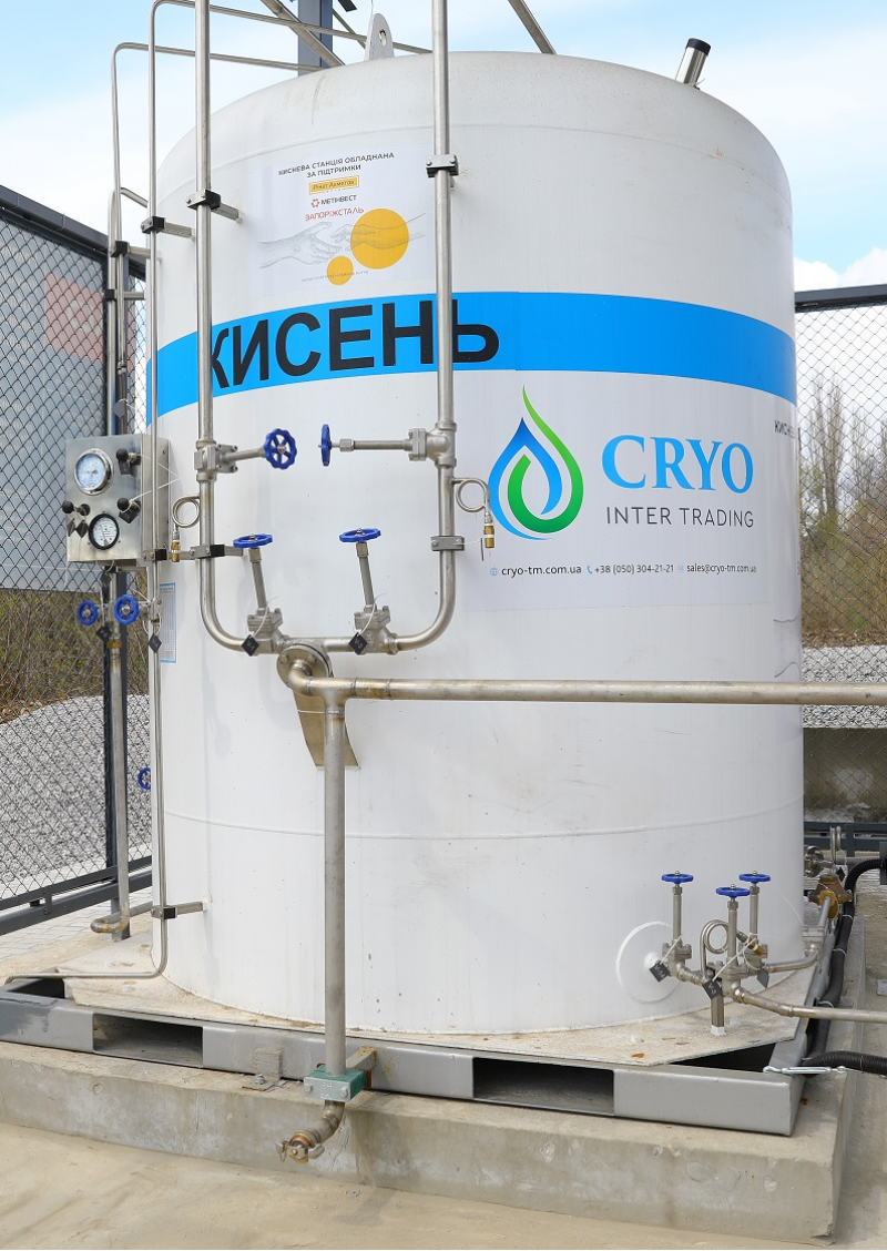 Лікарня Запоріжжя отримала від "Запоріжсталі" сучасну кисневу станцію (фото)