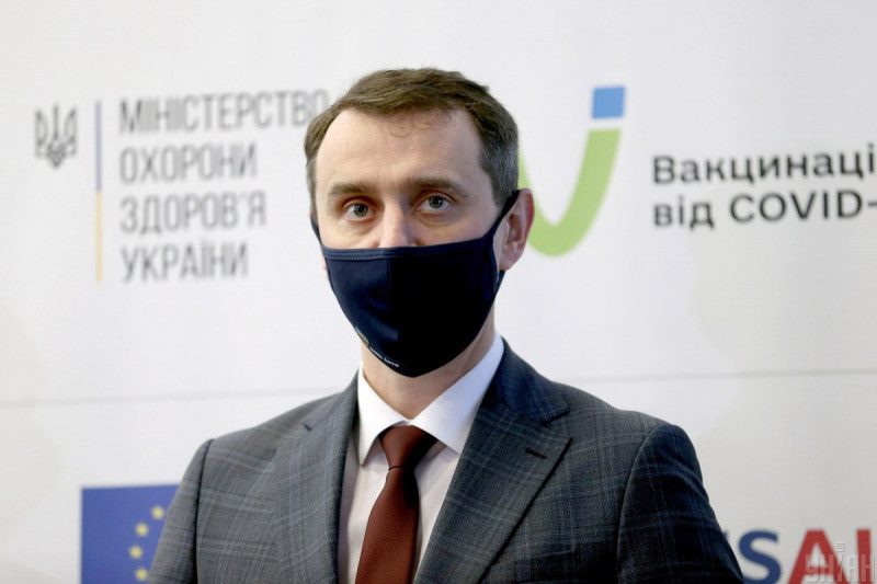 У МОЗ назвали області, які першими виведуть з "червоної" зони карантину