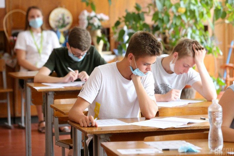 Графік проведення ЗНО-2022: які дати та предмети