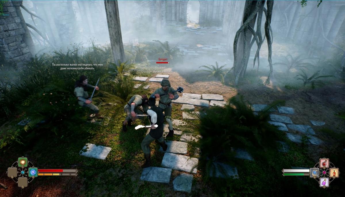 Свежие скриншоты SpellMaster: The Saga