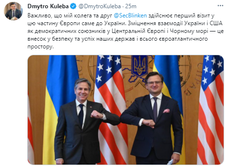 Визит Блинкена в Украину: первые фото в гостях и важные подробности