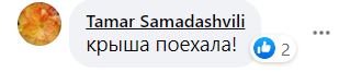 В России к 9 мая детей заставили изображать памятники на могилах