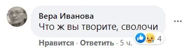 У Росії до 9 травня дітей змусили зображати пам'ятники на могилах