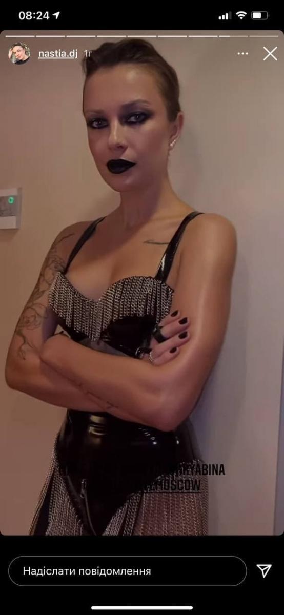 Опубліковані фото з виступу дружини Лещенка Dj Nastya у Москві Опубліковані фото з виступу дружини Лещенка Dj Nastya у Москві