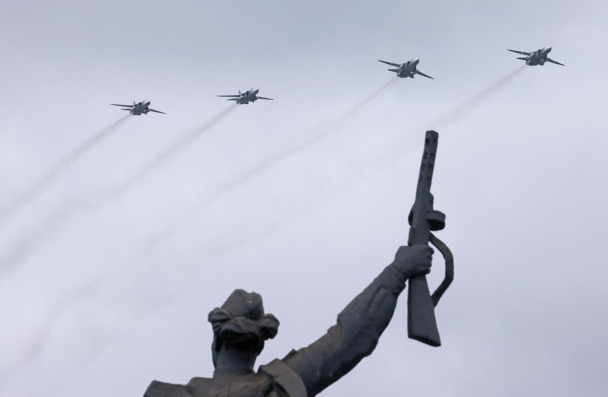 Парад у Моcкві 9 травня 2021 року