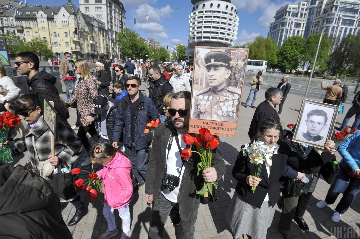 Зига и разборки с Онуфрием: что происходит в центре Киева 9 мая