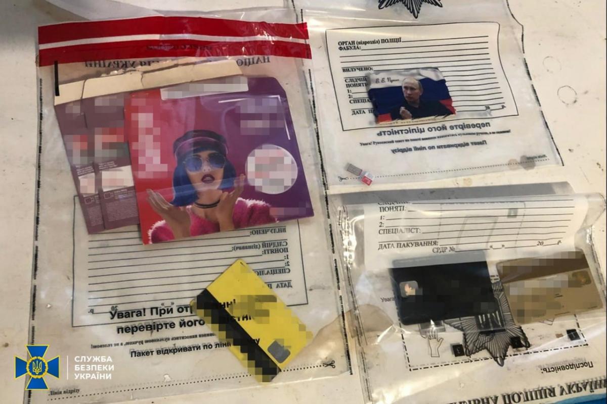 На Закарпатье схватили агентов РФ, которые грозились травить венгров