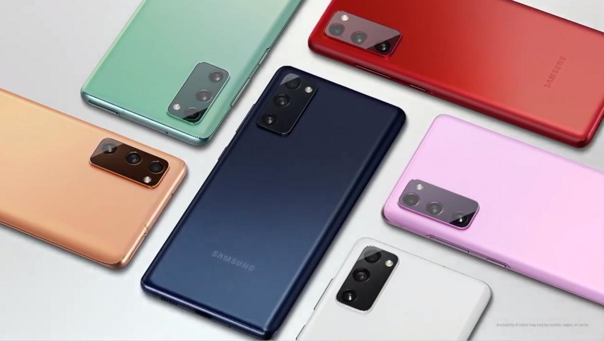 Фанаты были услышаны: Samsung выпустила в Украине удешевлённый Galaxy S20 FE