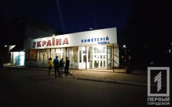 На Днепропетровщине полицейские задержали полковника ФСБ РФ