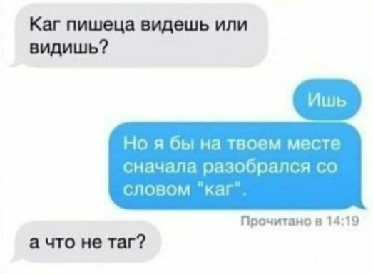 Речі, які змушують жінок після 40 років почуватися старими Речі, які змушують жінок після 40 років почуватися старими