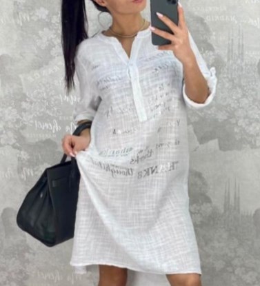 Модні туніки 2021