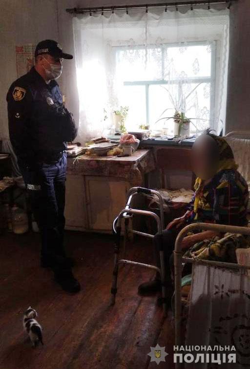 Торнадо в Украине