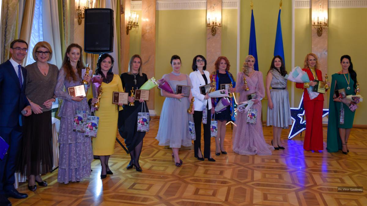 У столиці нагородили переможниць Національної премії У столиці нагородили переможниць Національної премії