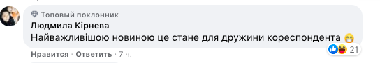 false false