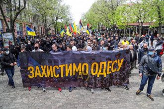 В Одесі пройшов марш захисників В Одесі пройшов марш захисників