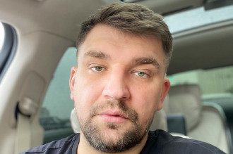 Баста Баста