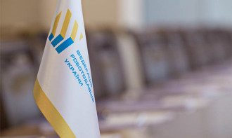 Федерация работодателей Украины
