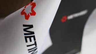 Метинвест