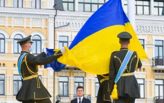 Украина, флаг