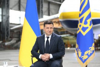 Зеленский