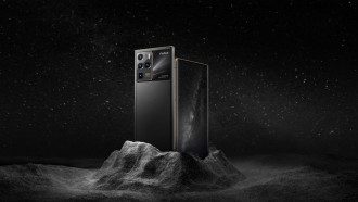Nubia Z30 Pro