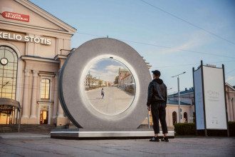 цифровой портал