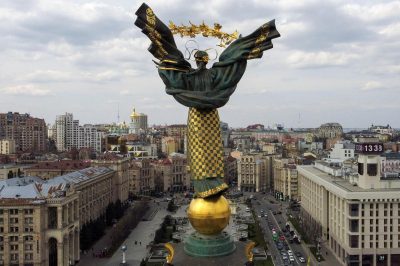 Столице грозят резкие перепады температуры
