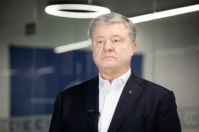 Петро Порошенко