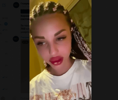 Дочка судді, яка назвала українців "бидлом", записала нове відеозвернення