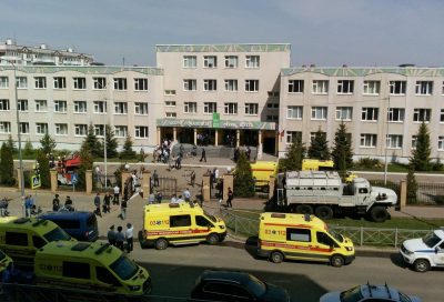 Появились новые подробности о студенте-убийце в Казани