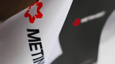 Метінвест Метінвест