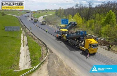 Компанія "Автомагістраль-Південь" відновить об'їзну дорогу Харкова до осені