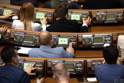 Нардепы разрешили торговать государственной землей через Сеть