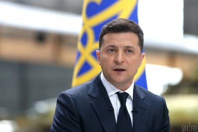 Зеленський