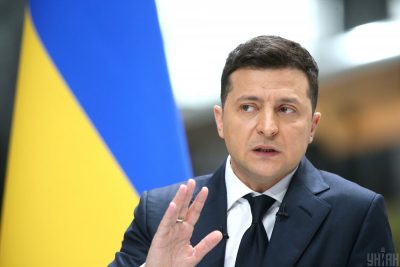 Зеленський