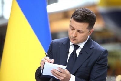Зеленський Зеленський