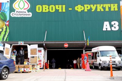 "Більше жодного "кешу" і поборів" - заява нового керівництва ринку "Столичний"