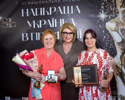 У столиці нагородили переможниць Національної премії У столиці нагородили переможниць Національної премії